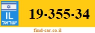 19-355-34