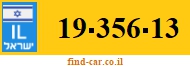 19-356-13