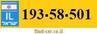 193-58-501