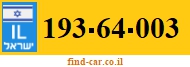 193-64-003