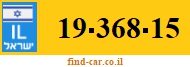 19-368-15