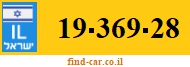 19-369-28