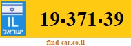 19-371-39