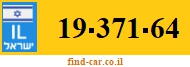 19-371-64