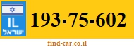 193-75-602
