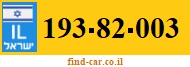 193-82-003