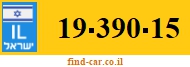 19-390-15