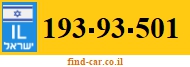 193-93-501
