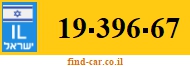 19-396-67