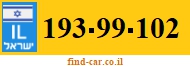 193-99-102