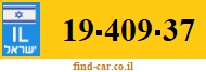 19-409-37