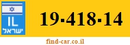 19-418-14