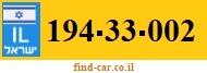 194-33-002