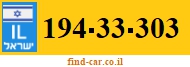 194-33-303