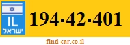 194-42-401