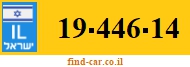 19-446-14