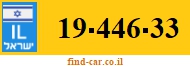 19-446-33
