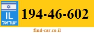 194-46-602