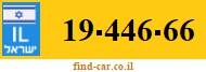 19-446-66