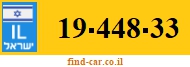 19-448-33