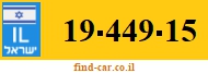 19-449-15