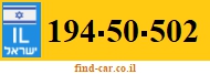 194-50-502