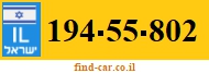 194-55-802