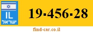 19-456-28