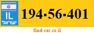 194-56-401