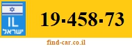 19-458-73