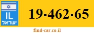 19-462-65