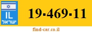 19-469-11