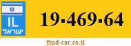 19-469-64