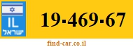 19-469-67