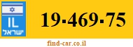19-469-75