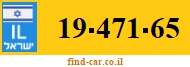 19-471-65
