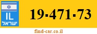 19-471-73
