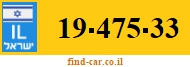 19-475-33