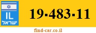 19-483-11