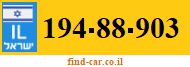 194-88-903