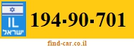 194-90-701