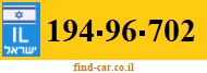 194-96-702