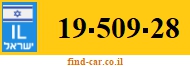 19-509-28