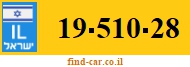 19-510-28