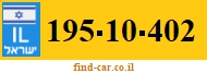 195-10-402