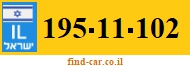195-11-102