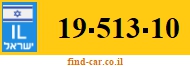 19-513-10