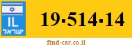 19-514-14