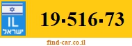 19-516-73
