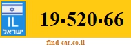 19-520-66